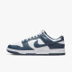 耐克（NIKE）休闲鞋男鞋2025夏季新款运动鞋Dunk Low低帮轻便板鞋DD1391-400 DD1391-400 39
