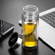 Fuguang 320ML+320ML double-layer multi-purpose tea cup heat-resistant glass cup with handle water cup (2 pieces)
