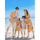 Zhaolu Hainan Island Clothing Parent-child Clothes Summer Beach Seaside Travel Sanya Hawaii Travel Wear Vacation Suit Beach Skirt 2XL