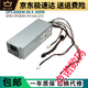 Dell PrecisiondellXPS5880 3880 3681 3690 3890 7080 8940 7090MT600W Alimentation Dell 6pin + Dual 4pin600W