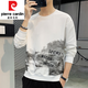 Pierre Cardin T-shirt à manches longues Sweat-shirt pour hommes Spring and Automne Hiver Nouvelle veste ronde Jack