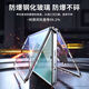 Suoaige 荣耀Magic7手机壳华为荣耀Magic7保护套至臻版男女双面玻璃翻盖磁吸金属镜头全包透明外壳 【黑色-高清款】双面玻璃-镜头全包 荣耀Magic7