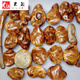 仙来阁【新品】太行崖柏虎皮纹手把件陈化料红黑油天然随形闻香文玩根雕 C653#