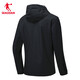 Jordan Sports Veste Men 2025 Spring Hooded Windbreaker Hommes Veste décontractée à trois vitesses extérieures
