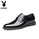 Zapatos de cuero playboy negocio para hombres ropa formal de resorte de primavera de primavera