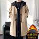 Kaduton autumn and winter long knee-length windbreaker men's hooded Korean large size loose contrast color splicing jacket men's coat trendy cloak black spring and autumn 3XL (recommended 180-200Jin Jin is equal to about 0.5 kg)