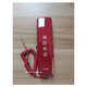泛海三江原装店分机DH9901/9902/9901K/9902K/DH9905/9905K DH9905 电话插孔(带地址)