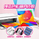 
Grid: Suitable for Canon 845 846 ink cartridges Epson 002 004 672 674 ink chamber ink HP gt51/52/53xl ink chamber ink ink jet/continuous ink 4 color set