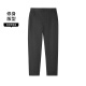 HaiLan Home (HLA) casual pants for men's light business fashion series comfortable pants for men's spring black 33 180/88A(XL) Recommended 72-78kg