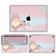 格玛斯（gemasi）2023款 MacBook Pro13 A2338 M2贴纸mac13 A2289苹果笔记本电脑保护膜13.3英寸A1502外壳贴膜A1278 图案02【ACD面】 Macboo