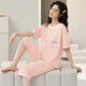 Modal Pure Cotton Pyjamas für Frauen im Sommer kurzärmeligte, geschnittene Hosen, die losen Frühlings- und Sommer-Kleidungsstücken draußen zu Hause tragen können. Kurzärärmelte geschnittene Hosen 679 L empfohlen 98-115jin [Jin ist 0,5 kg]