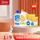Midea Dishwasher Set Home Dishwasher Special Washing Beads Midea Washing Set