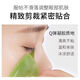 香港大药房眼袋贴去眼袋消除重度眼袋中老年专用去除神器男女士专用眼霜进口 三盒【眼袋+黑眼圈秒除】98%选择