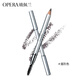 OPERA long-lasting eyebrow pencil #1 smoke gray 1.2g (double-ended eyebrow pencil)