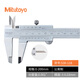 Mitutoyo Japan original imported four-purpose vernier caliper high-precision stainless steel 530 series 530-118/0-200mm/0.02mm