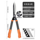 Miling gardening scissors, garden flower shears, pruning shears, special hedge shears for lawn trimming, powerful trimming of branches A upgrade series - large straight blade type