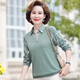 Pier Cardin Mutter Kleid Frühlings- und Herbst-Top Langarm T-Shirt-Shirt mittleren Alters und älterer Frauen-Basis-Hemd mit mittlerem Hemd mit mittleren Alters-Hemd-Hemd-Frauen FFBSC688 Grüne 4xl Empfehlung 130-140jin [Jin gleich 0,5 kg]