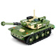Joint Creation einfache Bausteine Mädchen Spielzeug Puzzle Tank Flugzeug Jungen Kindertages Geburtstag 99a Hauptschlachttank [neu]