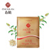 Chunjuan Astragalus Cream 30g (bag) (emulsion cream, moisturizing, suitable for dry skin, can be used as a facial mask, domestic classic)