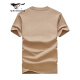 SEPTSWOLVES T-shirt à manches courtes LETTRES DE COUCHE ROUNDE MENS MENS LOGO BASE EN BASE BASE MOLITE MENS MENS CASSOCH