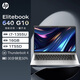 惠普（HP） Elitebook 640G10/640 G9 /630 G10 /630 G9 商用高端轻薄笔记本办公电脑 640 G10 i7-1355u 核心显卡14英寸 32G内存 1TB  P