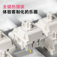 AKKOMOD007PC 7th Anniversary Edition Wired Customized Mechanical Keyboard Gasket Structure Custom Magnetic Axis Game E-Sports Keyboard [Sakura Pink Magnetic Axis] Fuji Mountain Sakura Three-Model MOD007B HEPC