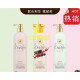 Ludevo [Premium Selection] Shampoo Conditioner Set French Luxury Fragrance Shampoo New Year Sage Anti-dandruff Shampoo 690ml