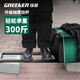 GREENER Trolley Tool Bag, Strong and Durable Trolley Stair Climbing Tool Box, Industrial Grade Wheeled Trolley Luggage Large Extra Large Trolley Bag + Magnetic Lighting