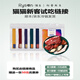 Yuansheng fresh Ryson Yuansheng dogs and cats raw bone and meat fresh meat fattening wet food all-stage pet dog food beef and sheep venison fresh cat food beef formula 100g*10 bags 100g each bag