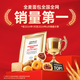 Bicuiyuan Red Date Yam Bazhen Cake Gorgeous Chef Cake Biscuit Cake Dessert 0 Sugar Cake Cake Cake Cake Cake Cake Cake Cake Cake Cake 0 Sugar Cake Cake Breakfast Breakfast Bread 500g
