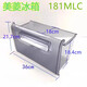 Meiling refrigerator accessories refrigerator drawer box refrigerator freezer drawer BCD-180LC 181BCNA KH upper freezer