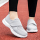 Zuli Jianai Daddy Old Man Shoes for Women with Wide Wide Extra Wide Summer Mesh Breathable Mom Shoes for Candy Foot and Foot Rehabilitation Casual Shoes 805 Light Gray Couple Style 39 Wide