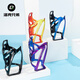 ROCKBROS Bicycle Water Bottle Cage Colorful Road Bike Mountain Bike Water Cup Holder Cycling Bracket Equipment Accessories Black Blue