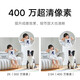 小米（MI）智能摄像机2 云台版 400万像素微光全彩 AI智能看家 人形侦测人脸识别 摄像头 小米智能摄像机2 云台版