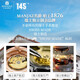 名爵（MANJAZ）瑞士名爵表原装牛皮表带316L精钢表带皮带6189U6191U 原装精钢表带 【拍下联系客服备注型号】