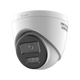 Hikvision camera HD full color night vision home recording room indoor and outdoor POE hemisphere monitor 4 million full color sound pickup camera 2.8mm