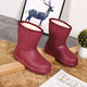 Fleece Rain Shoes for Women Warm and Anti-Slip Thickened Winter Rain Boots Waterproof Cotton Shoes for Men EVA Foam Lightweight All-in-One Shoes H1 902 Black 36/37