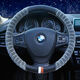 Huaneng Qi Plush Car Steering Wheel Cover Autumn and Winter New Warm Anti-Slip Universal Handlebar Cover Gear Lever Cover Handbrake Cover Three-piece Set Simple Style Gray Single Steering Wheel Cover