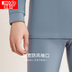 Hongdou underwear men's pure cotton antibacterial autumn clothes and autumn pants men's full cotton tight Sailou underwear mist blue