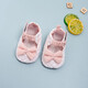 Gardenia Summer Baby Stufen vor den Tremen des Babys, Säuglings Sommerbaby Weiches Einzelkind-Prinzessin, die keine Schuhe zu verlieren 6 Monate fertige Schuhe, Socken und Stoffschuhe, leichte mundmännische Style-Style-Hohlhöhle bestickte Prinzessinschuhe (Trage im Frühjahr und Sommer, keine Absätze, die innere Länge sind etwa 11 cm geeignet (geeignet für 2 bis 7 Monate))