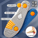 Adapté au dieu de la guerre 3 2 1 Chaussures de course Sharp 4 Generation Semelles intimes, absorption de choc sportive, absorption de la transpiration, course respirante, anti-glissement, confortable et élection d'écrouse élastique Modèle d'absorption de choc de noix - Black deux paires 41 tailles