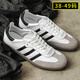 SANLITAI Spring Extra gran tamaño zapatos para hombres zapatos blancos casuales 46 zapatos de entrenamiento alemán de hombres 47 zapatos deportivos 48 zapatos de tablero ancho 1315 blanco 39