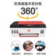 惠普原装打印机墨水GT53/52Tank519 410 418 311 531 518 518 510 675 高品质GT51黑色2瓶(约6000页)