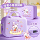Handkonto Set Gift Box Hand Account Book Girl Grundschule Kindermädchen Mädchen Schreibwaren Cream Gummi Aufkleber Spielzeug Kindertag für Material Geschenkpack Geburtstag Geschenk 7-14 Jahre alt