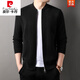 Pierre Cardin Jacke Strick Jacke Herren 2024 Frühlings- und Herbst neuer Baseball-Kragen Wabenpullover Casual Reißverschluss Cardigan Black XL 180/XL [geeignet für 150-165 Jin [Jin Equals 0,5 kg]]