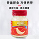 白兰氏燕窝即食饮泰国金丝燕盏无糖冰糖礼盒进口孕妇中老年人营养滋补养 【无糖】木糖醇燕窝 70ml*6瓶（1盒）