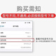 E修派适用11苹果xr卡槽12mini双卡iphonex手机8p插xsmax卡托sim电话7plus 11pro槽 6s卡13pm 6sp代14 5s 11【双卡卡托】黑色