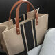 Jieer Bag New Style 2023 Bag Bag Women's Portable Summer Gran capacidad Mommy Canvas Linen Crossbody Single Shoulder Bag 9930