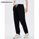METERSBONWE Prestirios de algodón puro para los nuevos pantalones sueltos de otoño de los hombres Pantalones deportivos versátiles de piel real Khaki 2xl 18594b