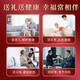康源藏草地藏红花精选品质送礼送父母同事老师自用西藏滋补茶饮礼盒 藏红花10克+西洋参礼盒【爆赞双礼】